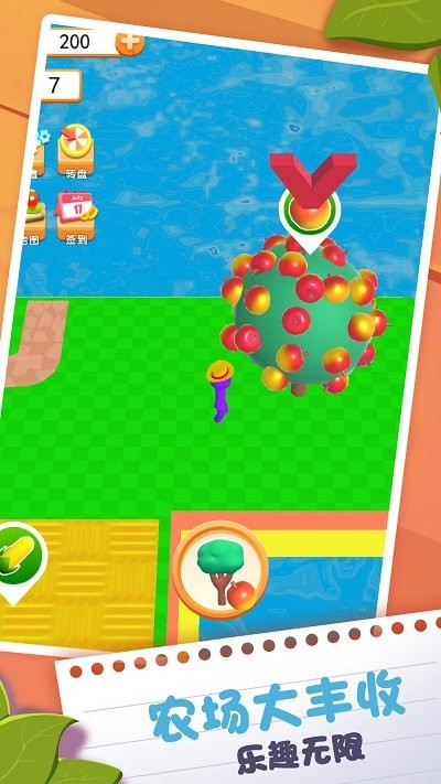 荒野农场生存最新版