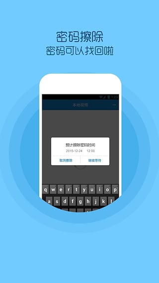 凌志传媒最新体验版