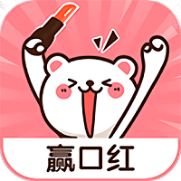 一元口红机app