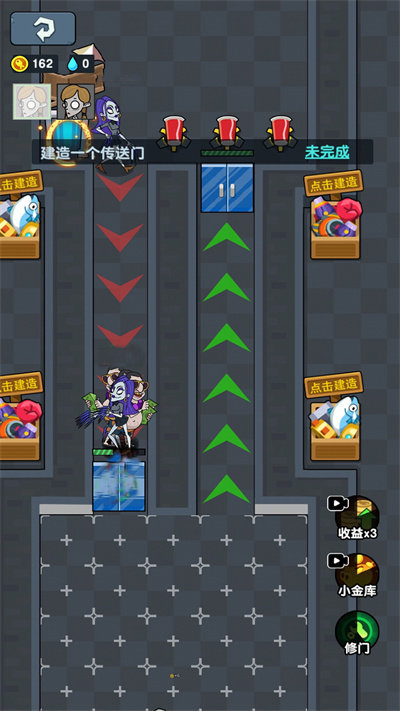 顶级经营者手机版