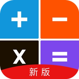 软趣计算机app