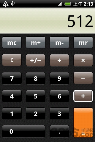 aed计算器手机版