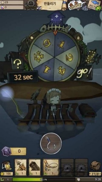 漂流少女最新版