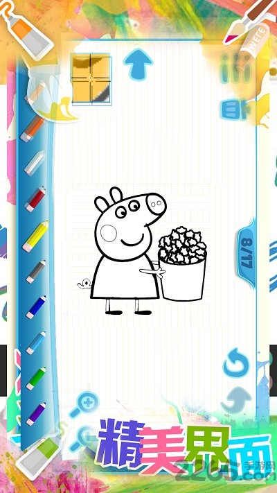 儿童画画游戏app 儿童画画游戏软件下载