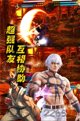 像素格斗中文版