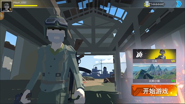 绝地突击战场游戏