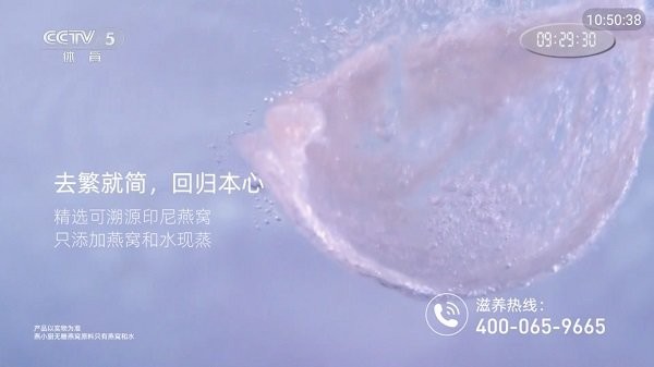 龙伊IPTV最新版本