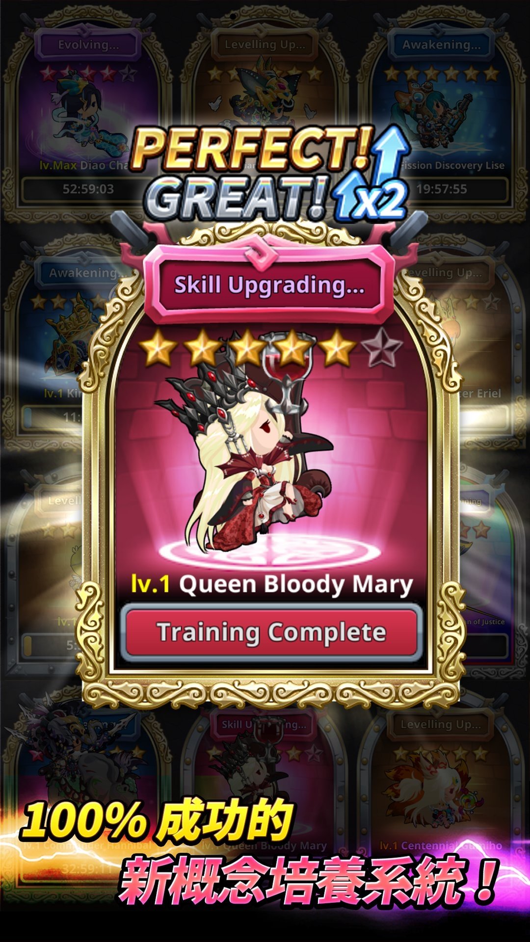 奖牌英雄内购破解版