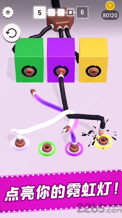 被迫营业的霓虹灯手机版