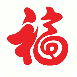 最佳祝福最新版本