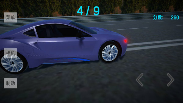 拉力赛车王游戏下载