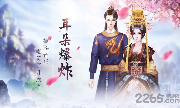 你能活几集游戏破解版 你能活几集内购版下载