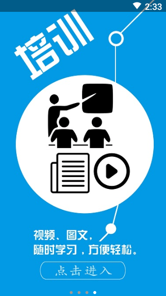 江陵县政协网官方版