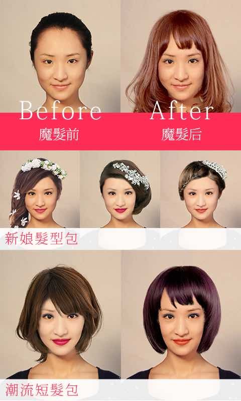 配音文字转语音免费软件