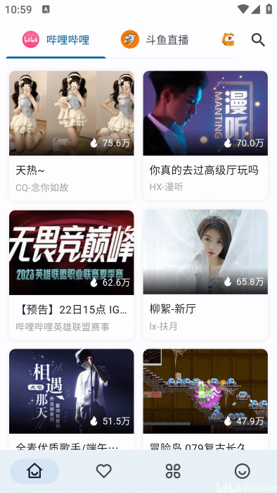 simpleLive最新版APP