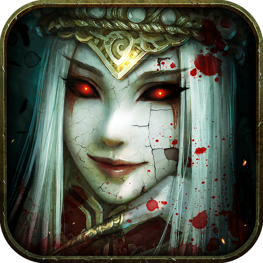 鬼吹灯3D手机游戏