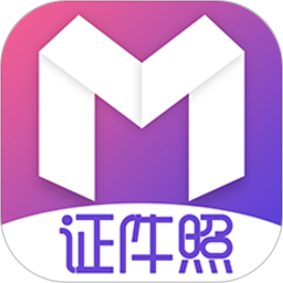 禽雪瑶最美证件照手机版