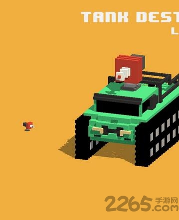 像素公路竞技场汉化版