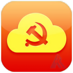 静乐党建app官方版