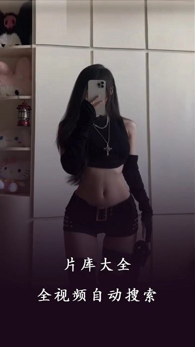 99看片播放器app