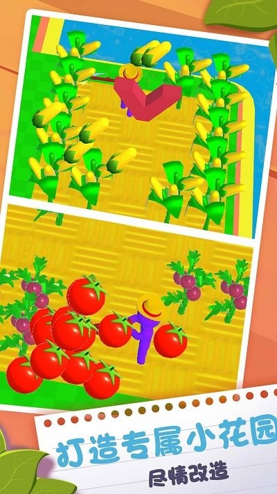 荒野农场生存最新版