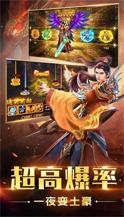 旭日悍刀行正版