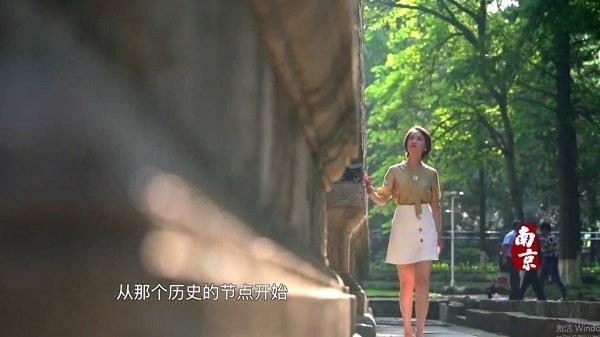 快秒直播电视版