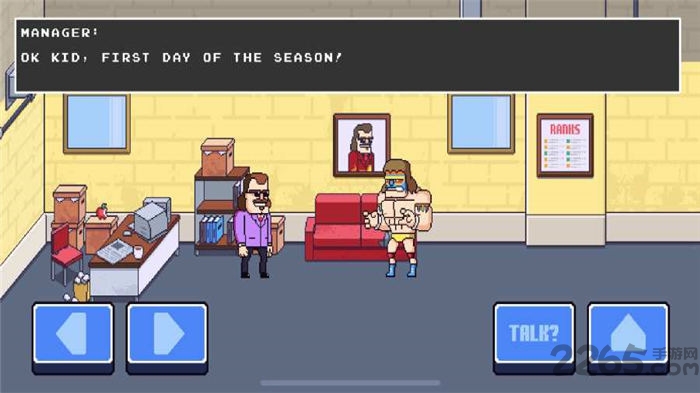 疯狂城市摔跤游戏