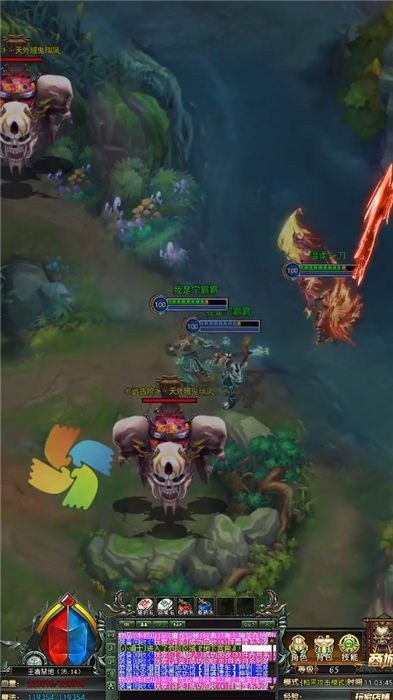 龙域冰封官方版