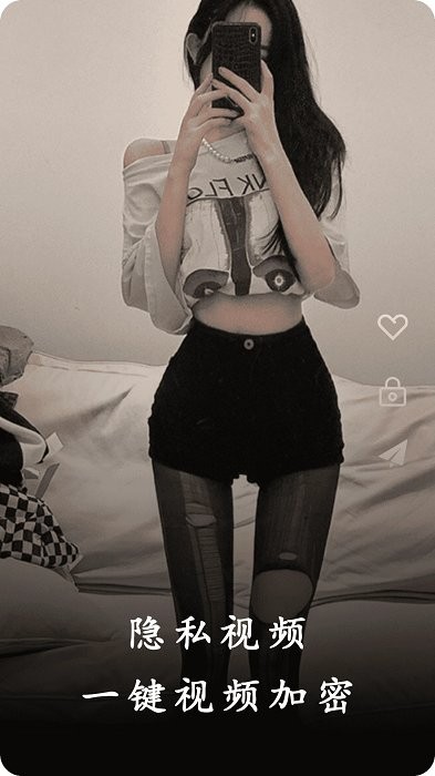 午夜播放器app 午夜播放器软件