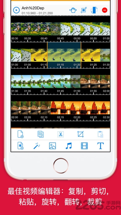 flash智能播放器最新中文版