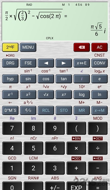 艾泰计算器中文版app(hiper scientific calculator)