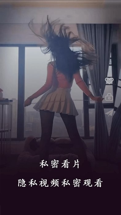 99看片播放器app