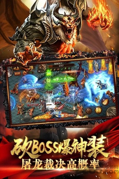 黄金裁决腾讯版手游