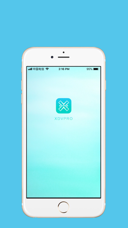 xdvpro最新版