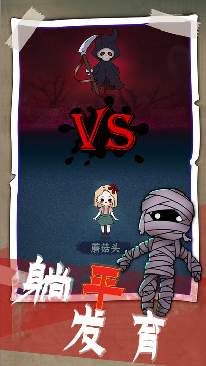 猎梦发育手机版