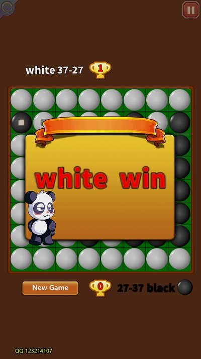 国宝黑白棋游戏