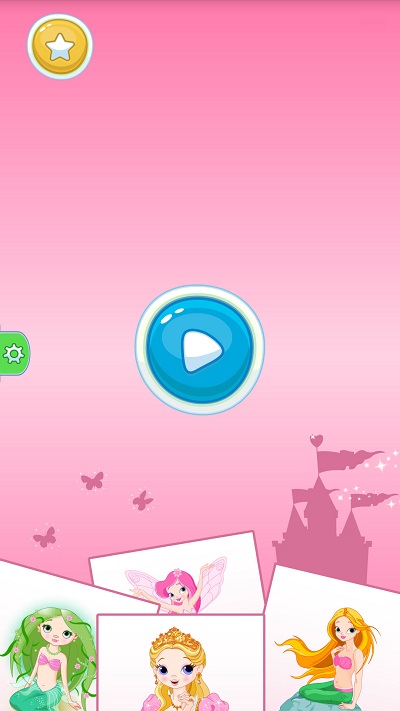 小公主苏菲亚爱画画游戏 小公主苏菲亚爱画画手游下载