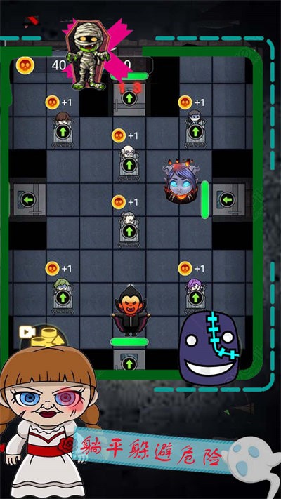 逃离恐怖屠夫密室手机版