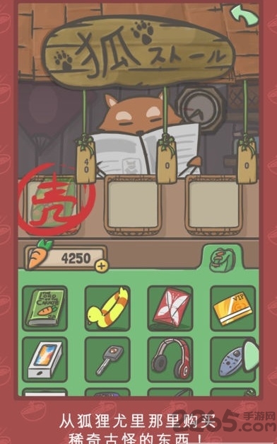 Tsuki月兔冒险游戏