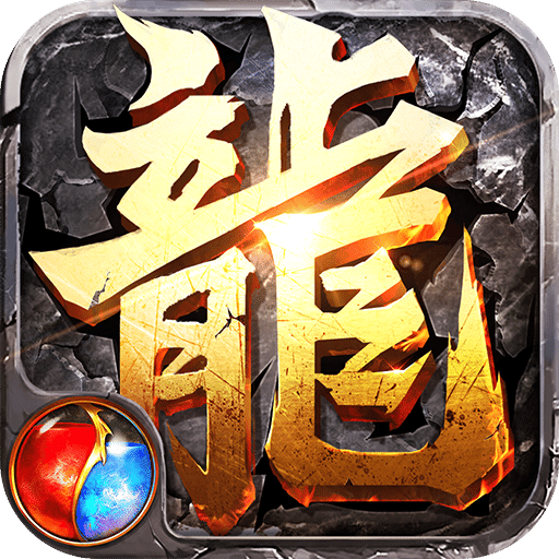 应用宝黄金裁决手游