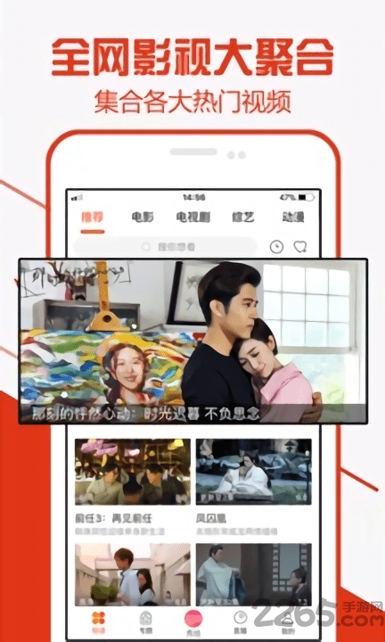 52看看最新版本