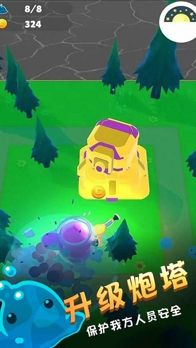 野生史莱姆回收计划游戏