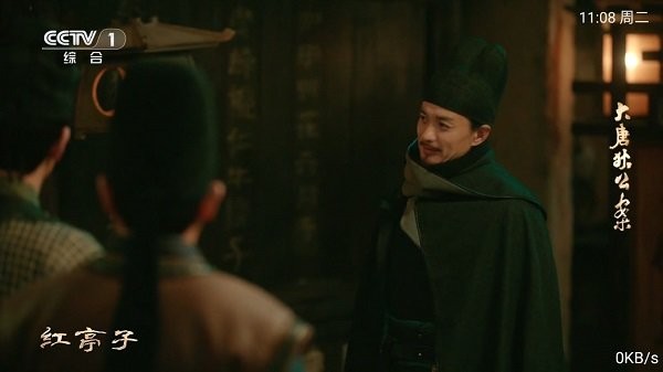 梦想直播2024电视版