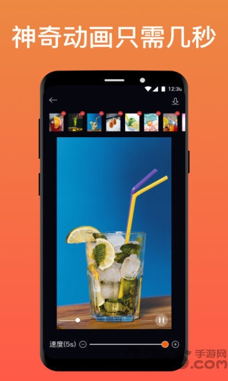 pixaloop专业免费版