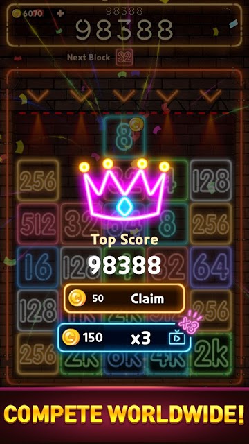 霓虹灯2048游戏下载