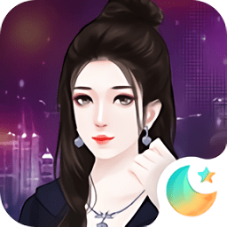 你好主播大人破解版