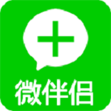 微伴侣手机客户端