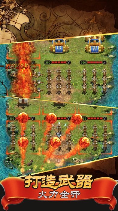 英雄战争罗马皇帝游戏 英雄战争罗马皇帝最新版