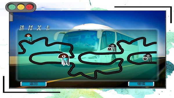 公交车模拟驾驶游戏